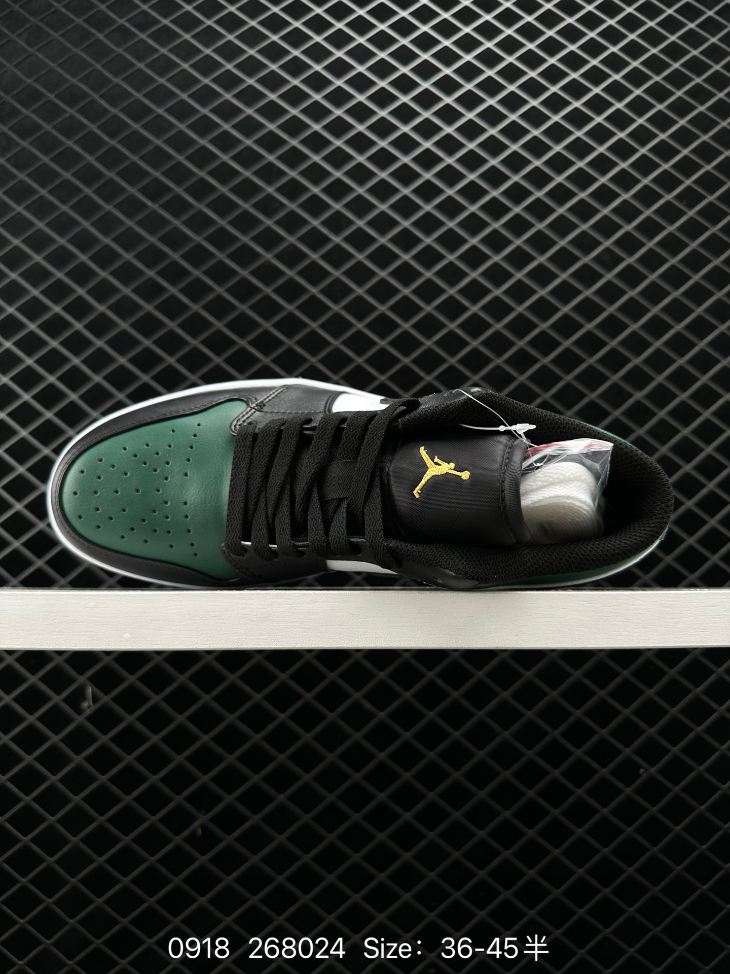 Nike Air Jordan 1 Low PRM